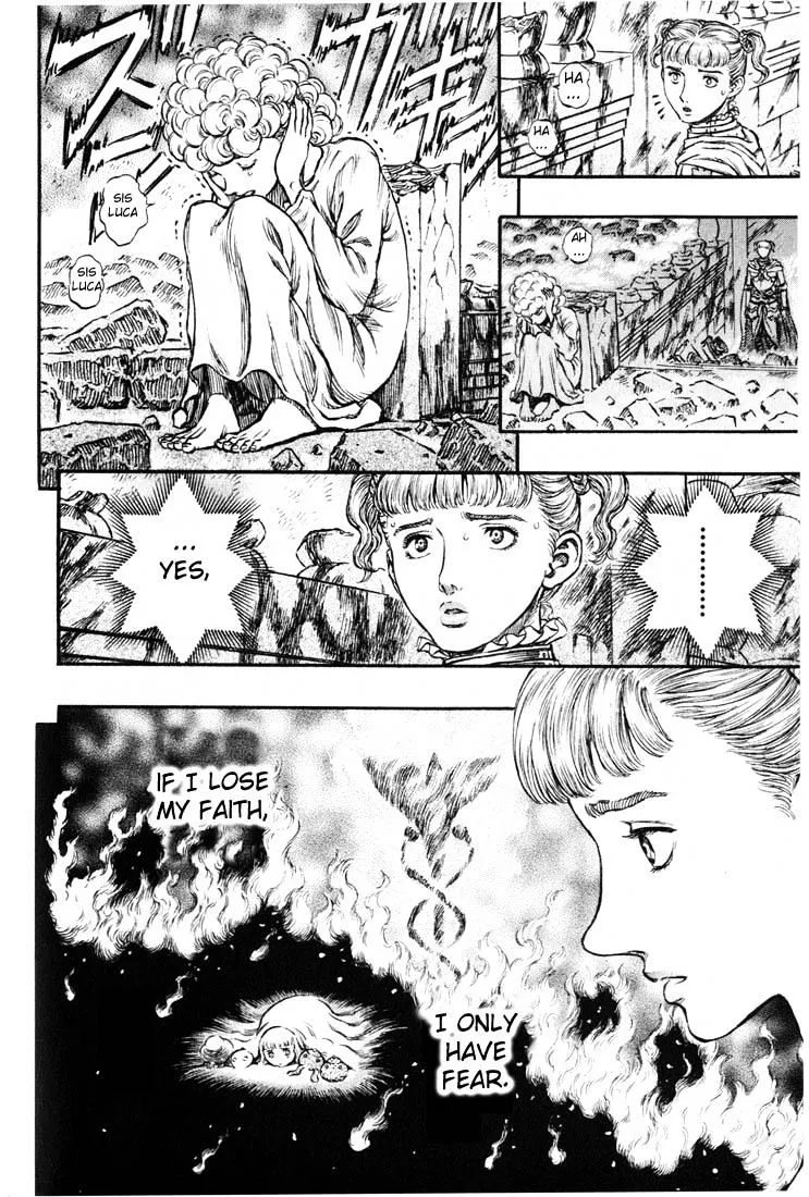 Berserk - Page 1