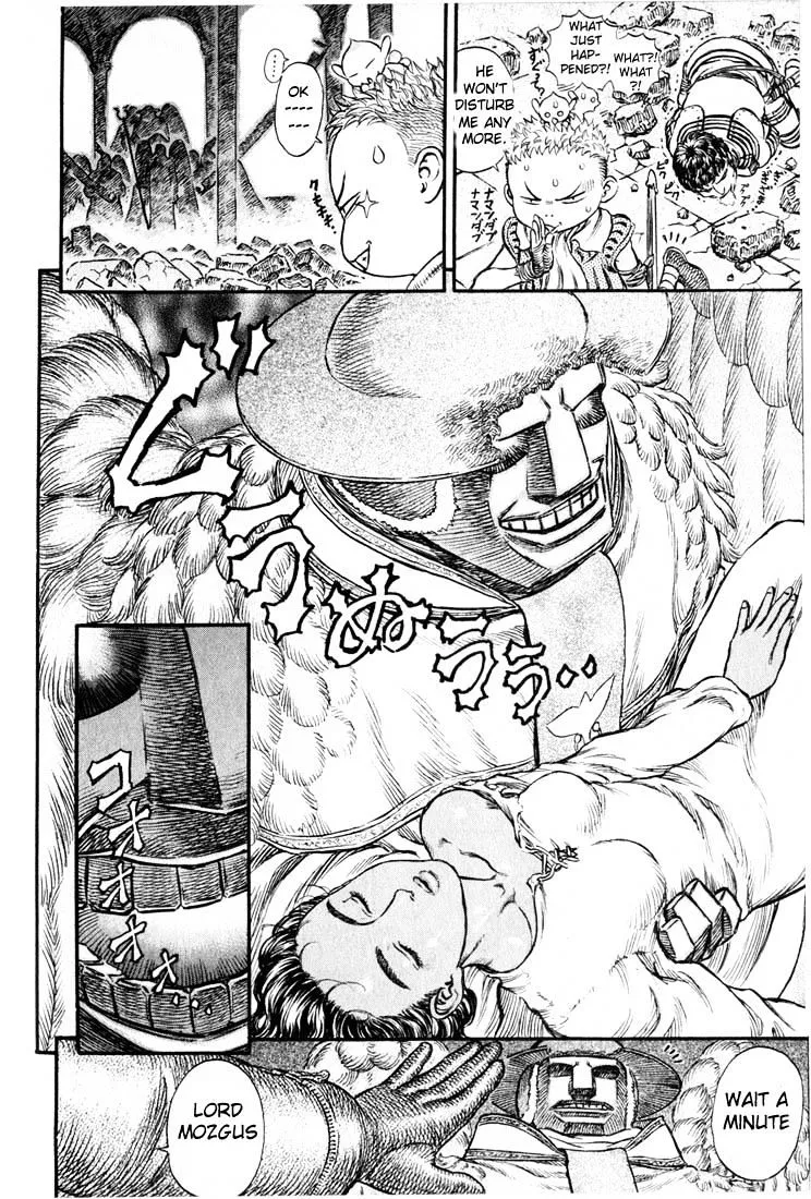 Berserk - Page 3