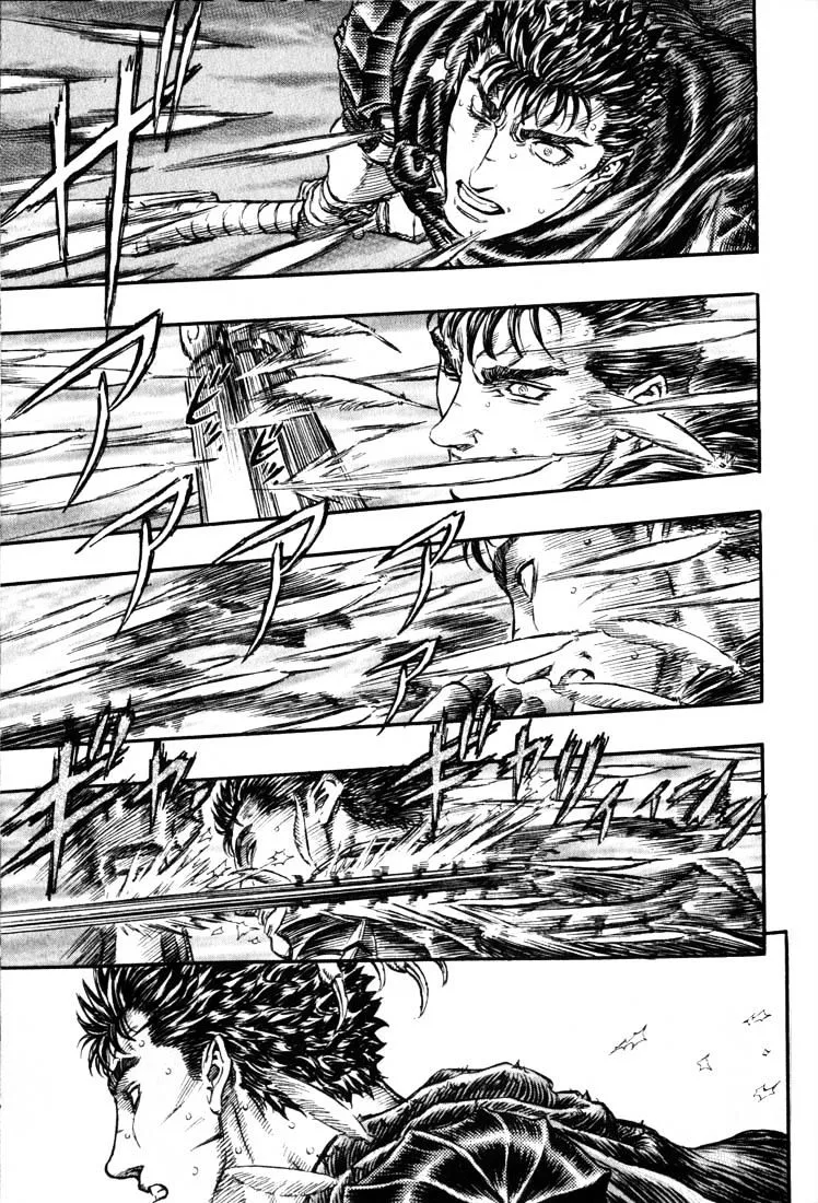 Berserk - Page 8