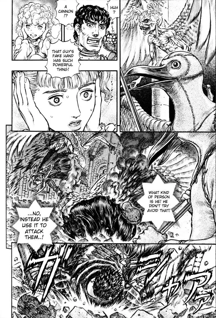 Berserk - Page 11