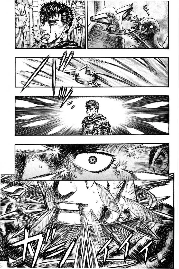 Berserk - Page 14