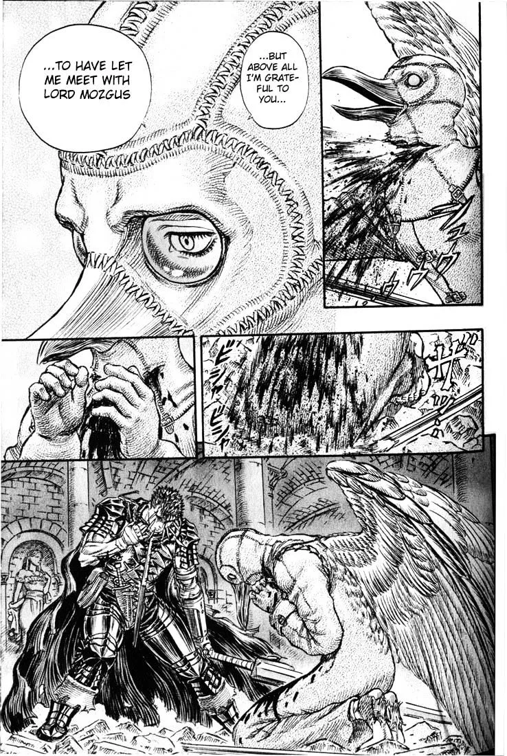 Berserk - Page 16