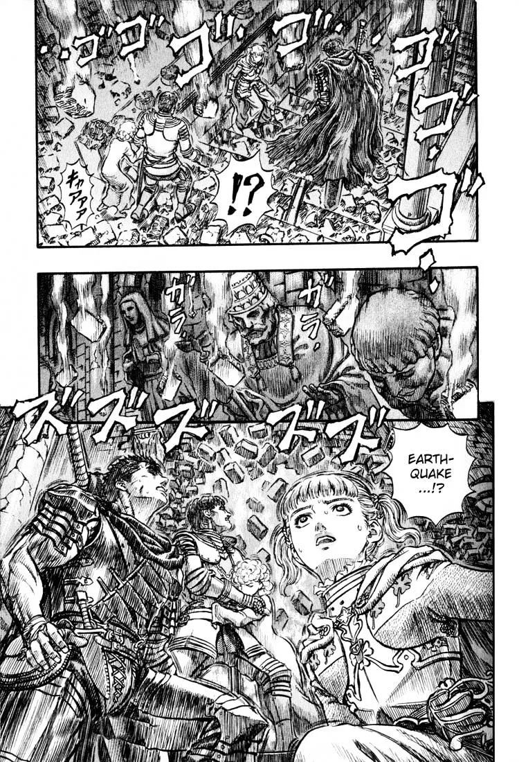 Berserk - Page 18