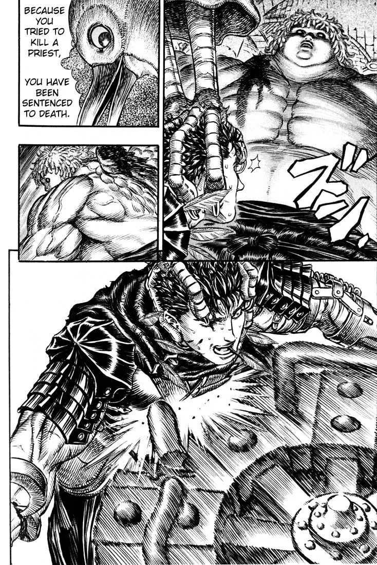 Berserk - Page 4