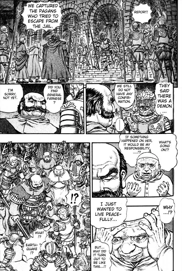 Berserk - Page 6