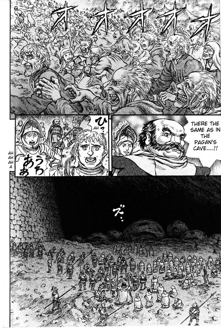 Berserk - Page 12