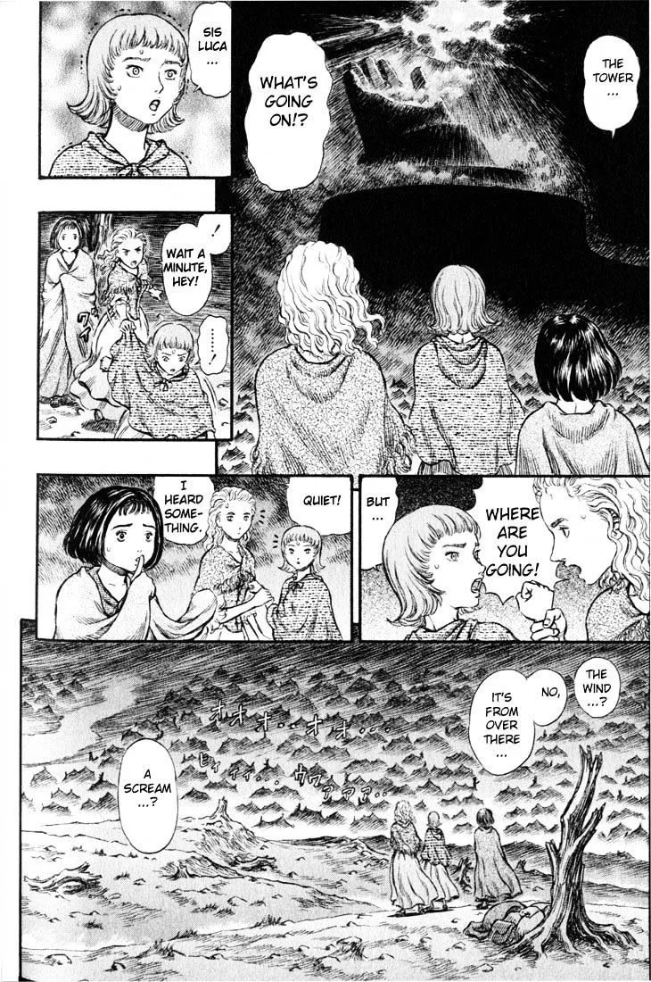 Berserk - Page 2