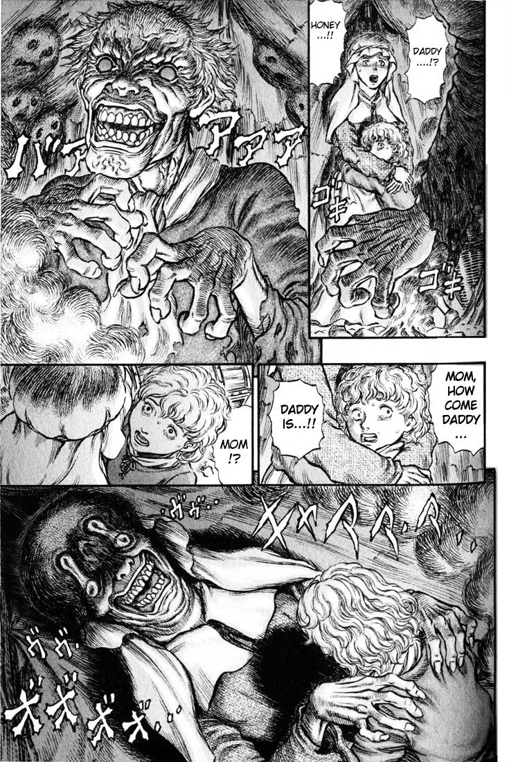 Berserk - Page 3