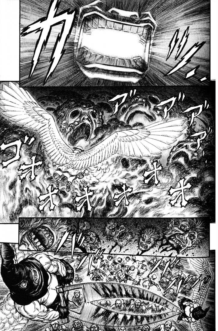 Berserk - Page 1