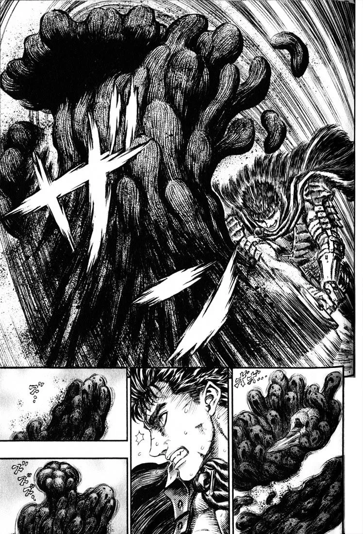 Berserk - Page 13