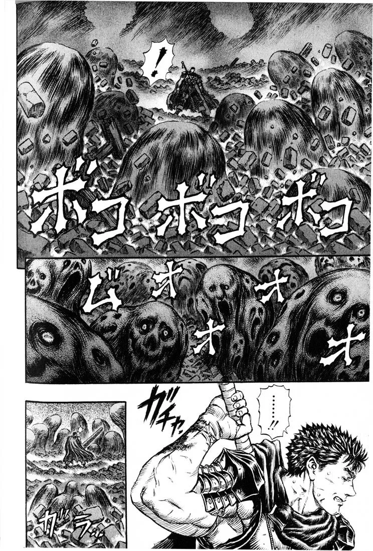 Berserk - Page 6