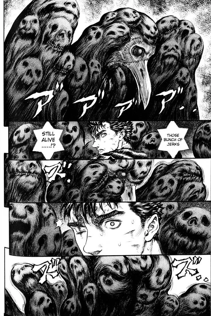 Berserk - Page 8