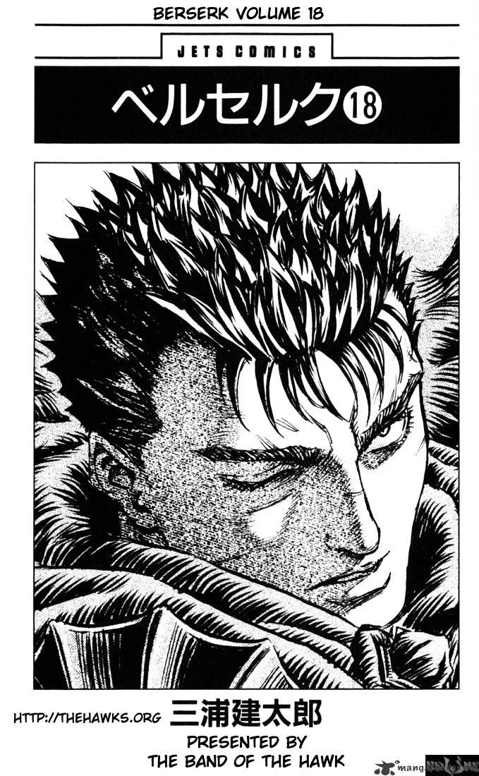 Berserk - Page 1