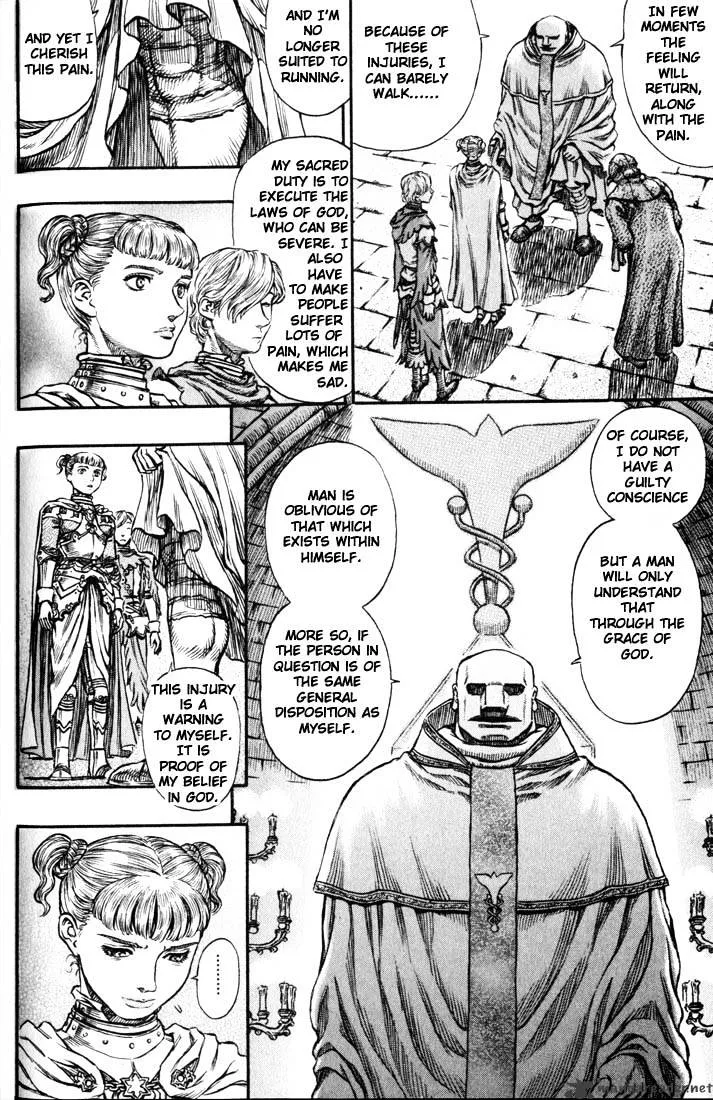 Berserk - Page 100