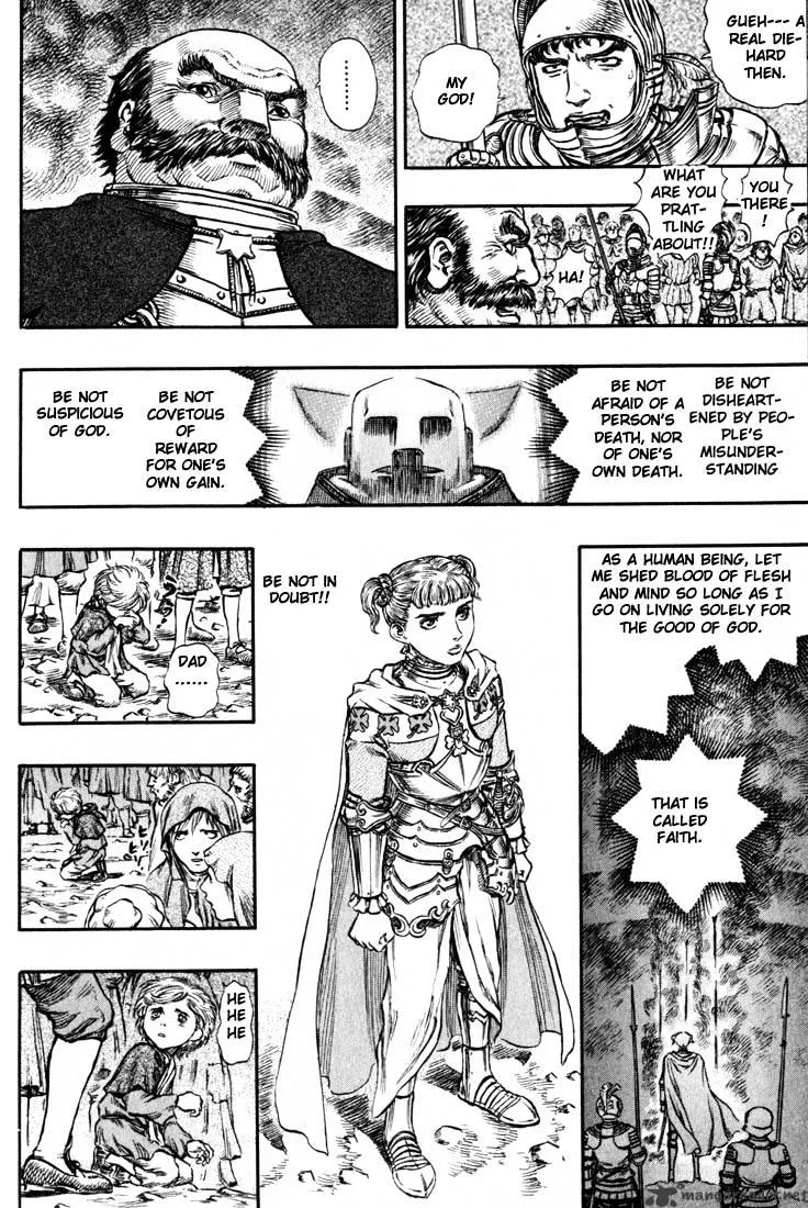 Berserk - Page 208