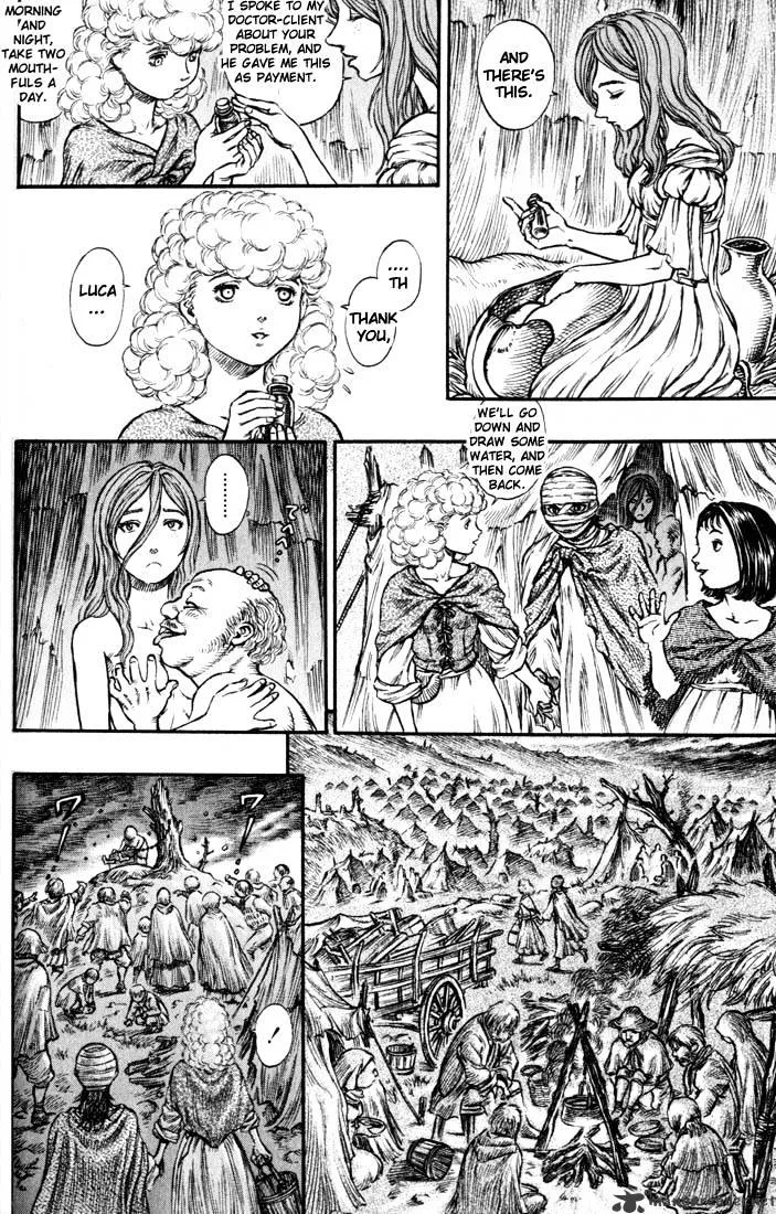 Berserk - Page 70