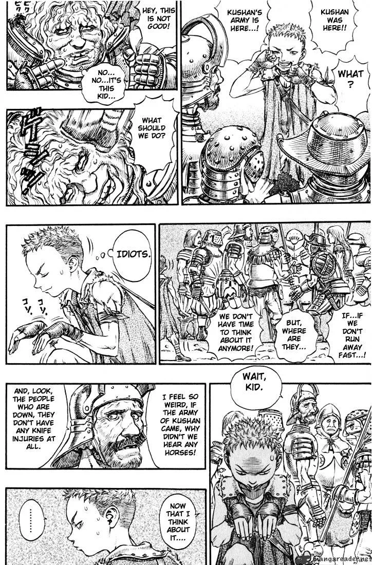 Berserk - Page 8