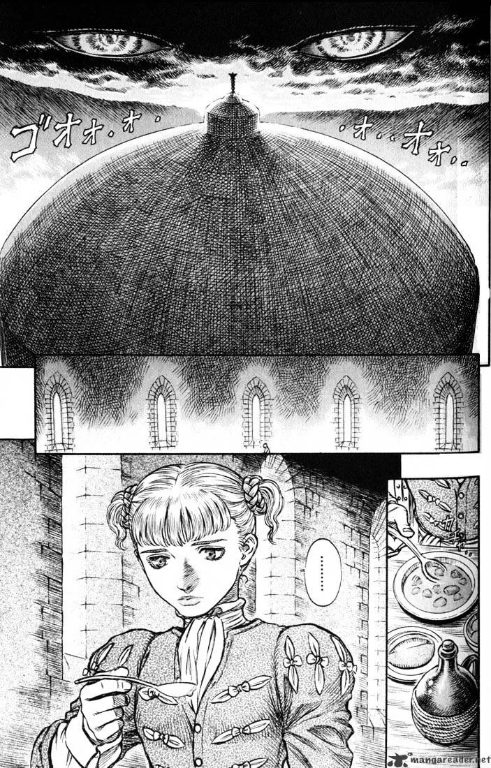 Berserk - Page 84