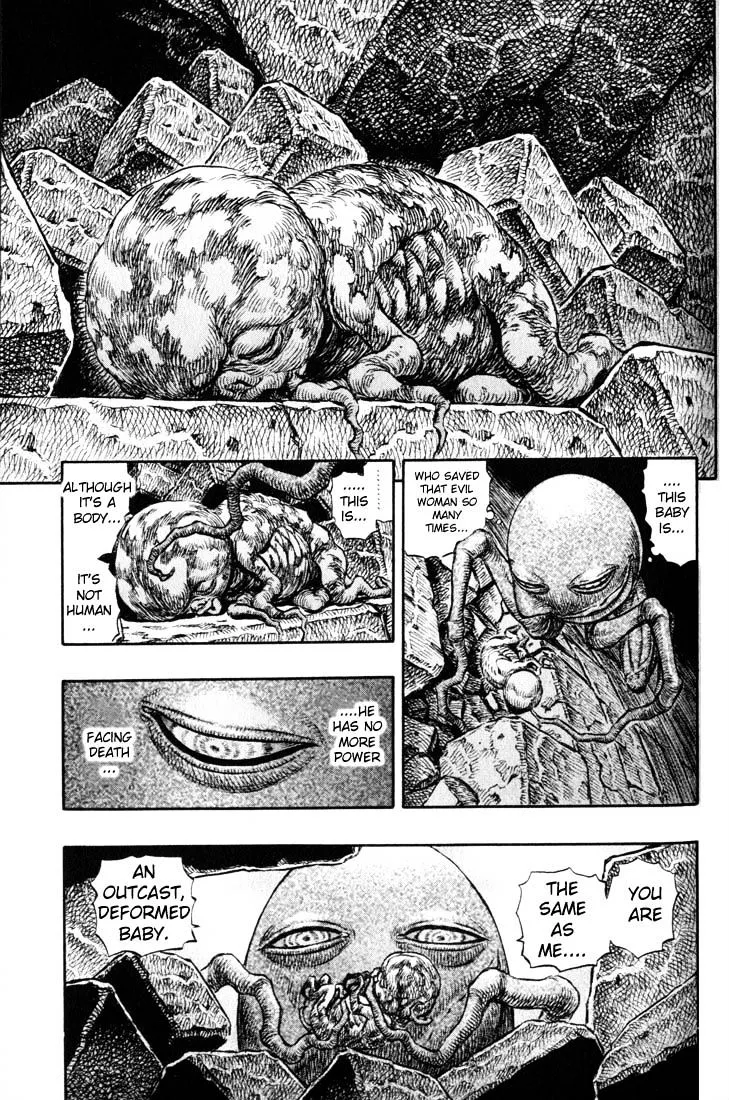 Berserk - Page 15