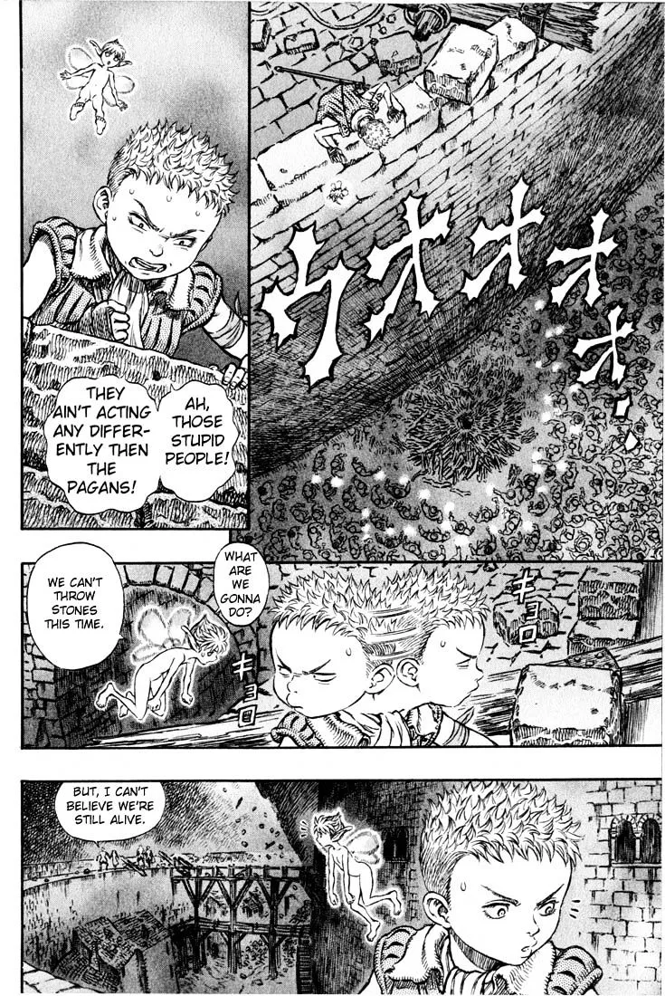 Berserk - Page 2