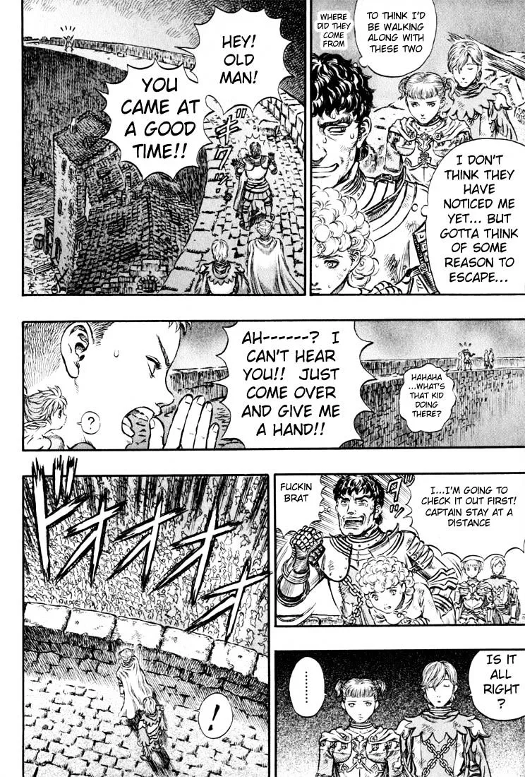 Berserk - Page 4