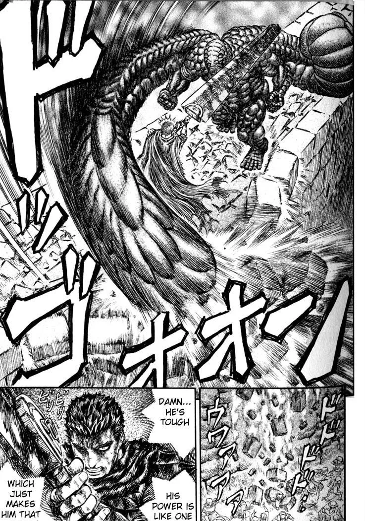 Berserk - Page 17