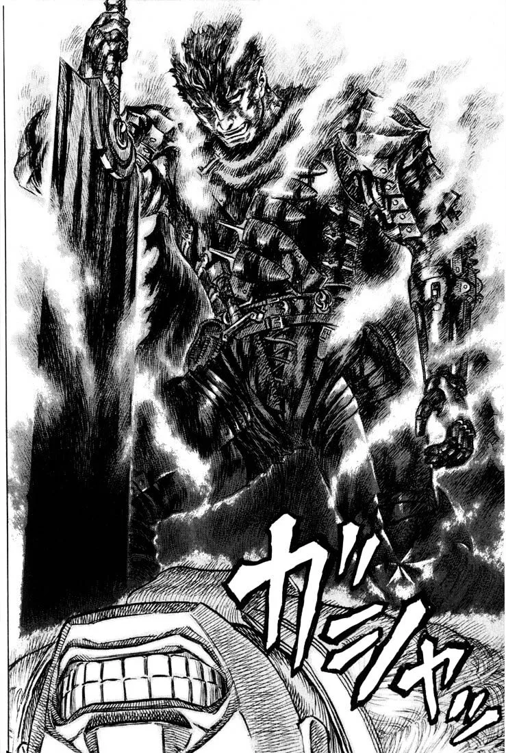 Berserk - Page 4