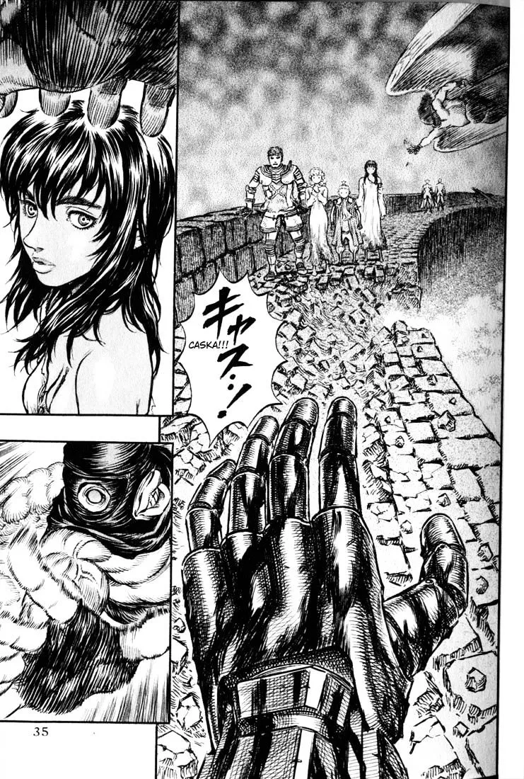 Berserk - Page 7