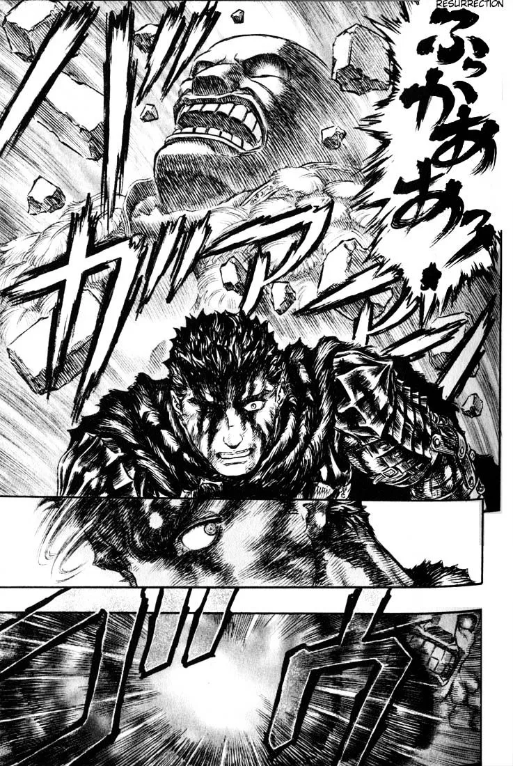 Berserk - Page 9