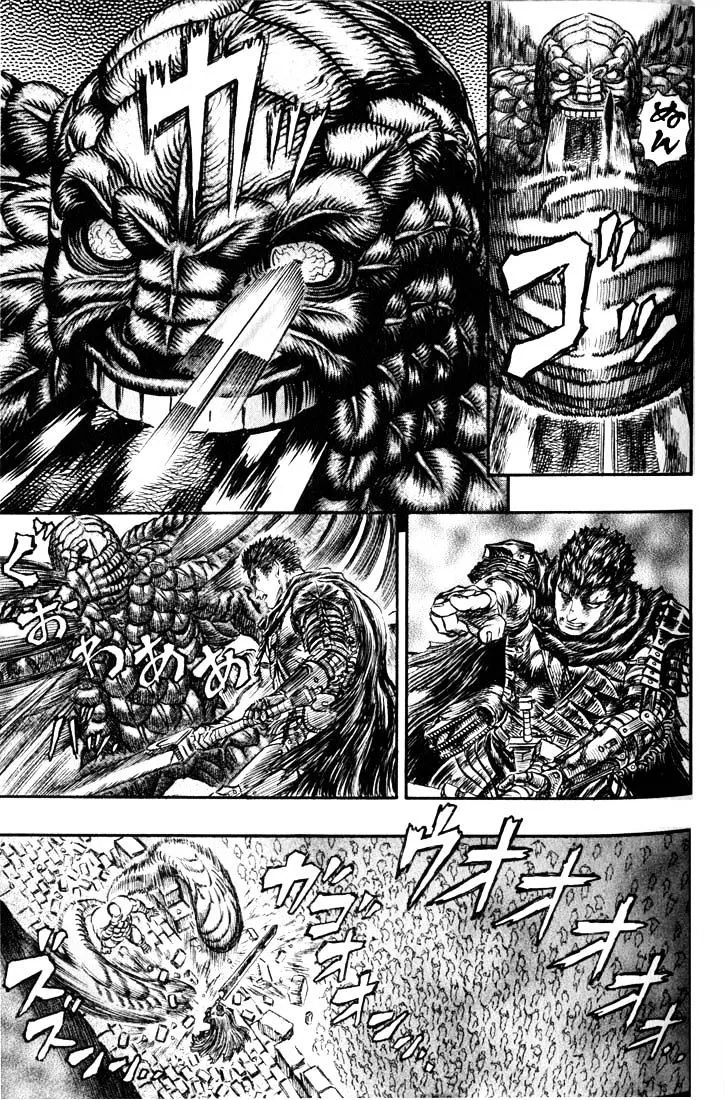 Berserk - Page 10