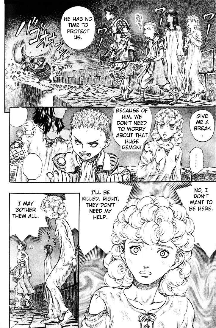 Berserk - Page 11