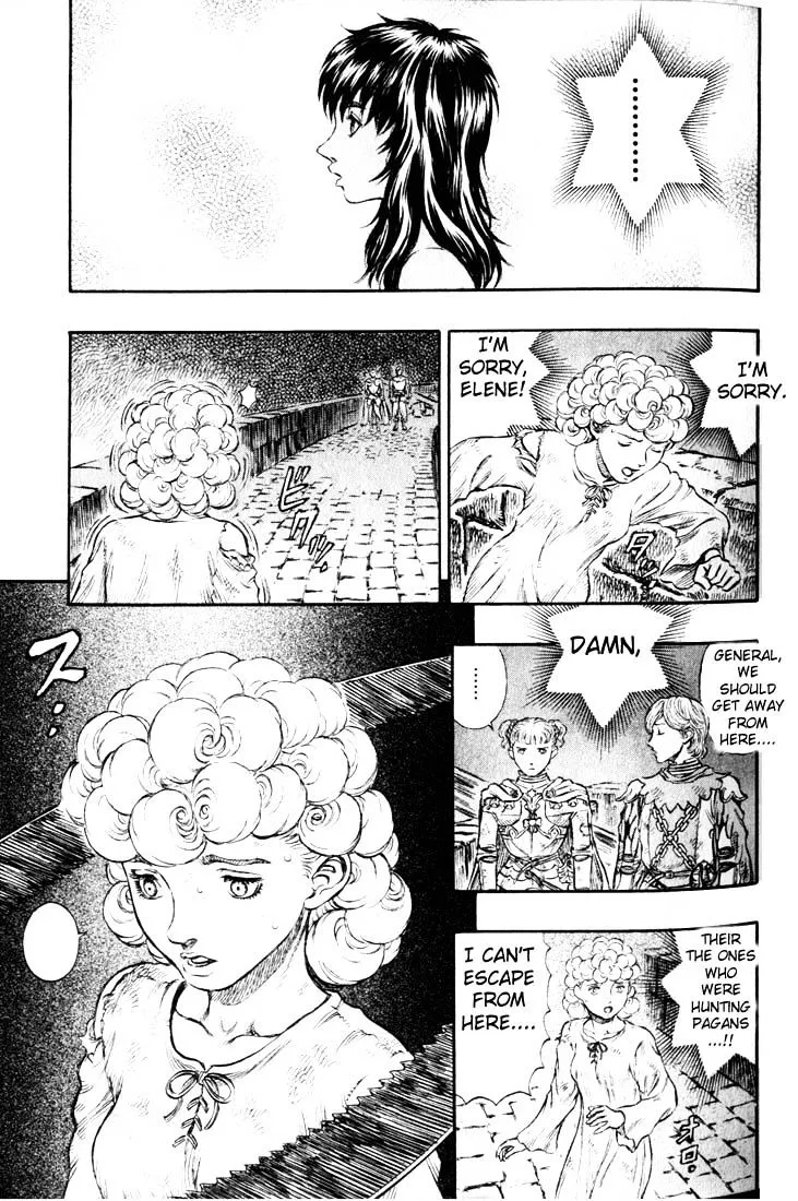 Berserk - Page 12