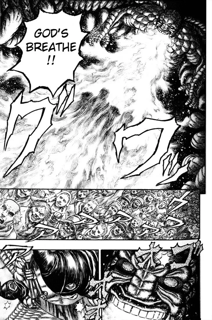 Berserk - Page 4