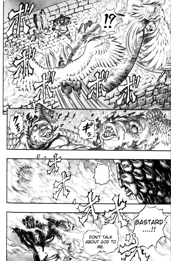 Berserk - Page 5