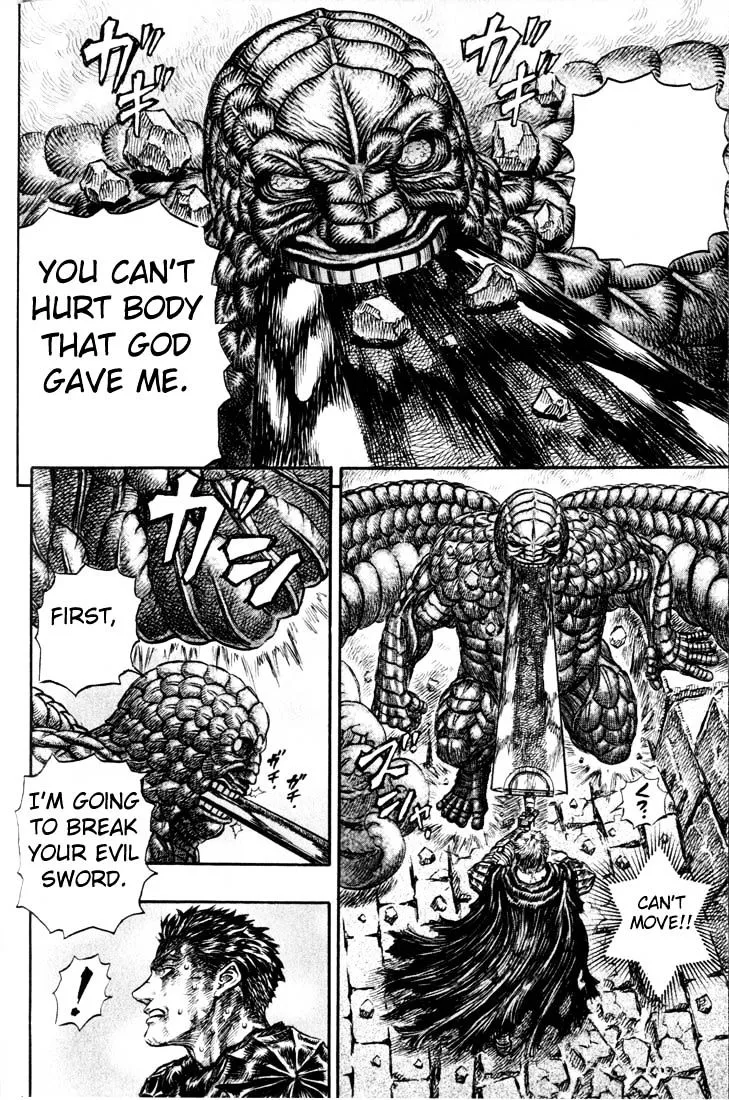 Berserk - Page 9