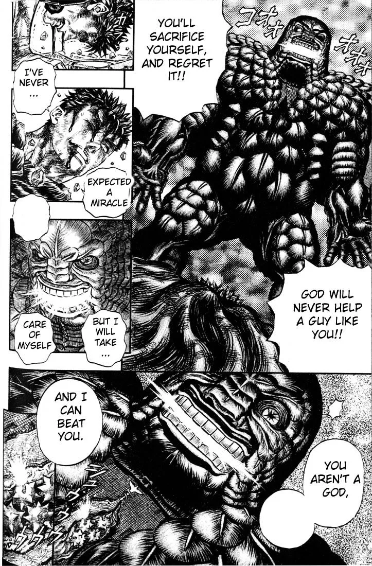 Berserk - Page 13