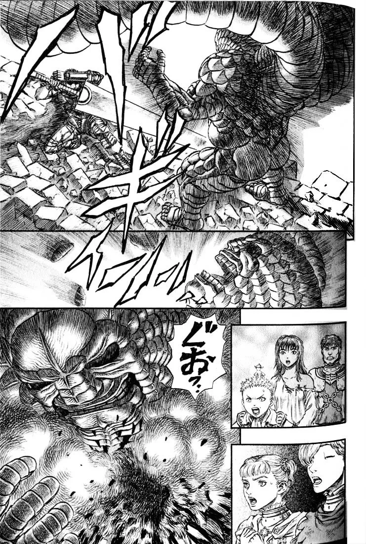 Berserk - Page 14