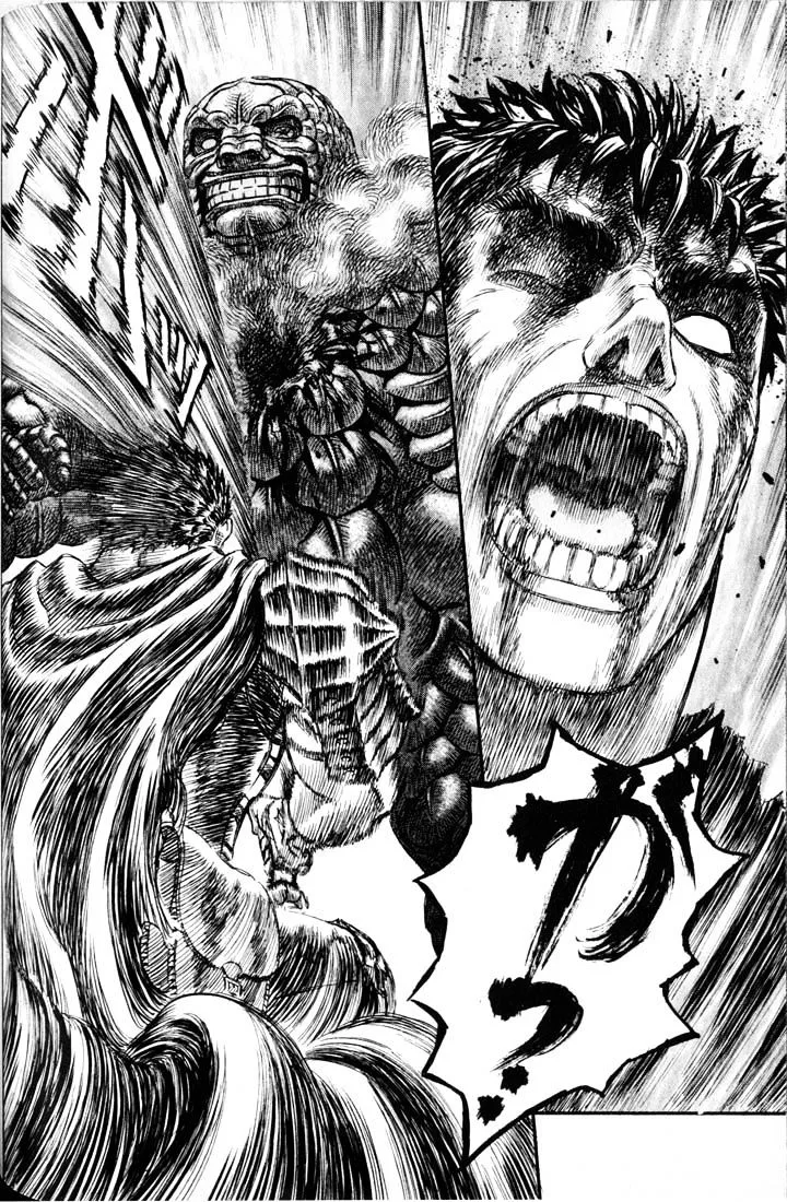 Berserk - Page 15