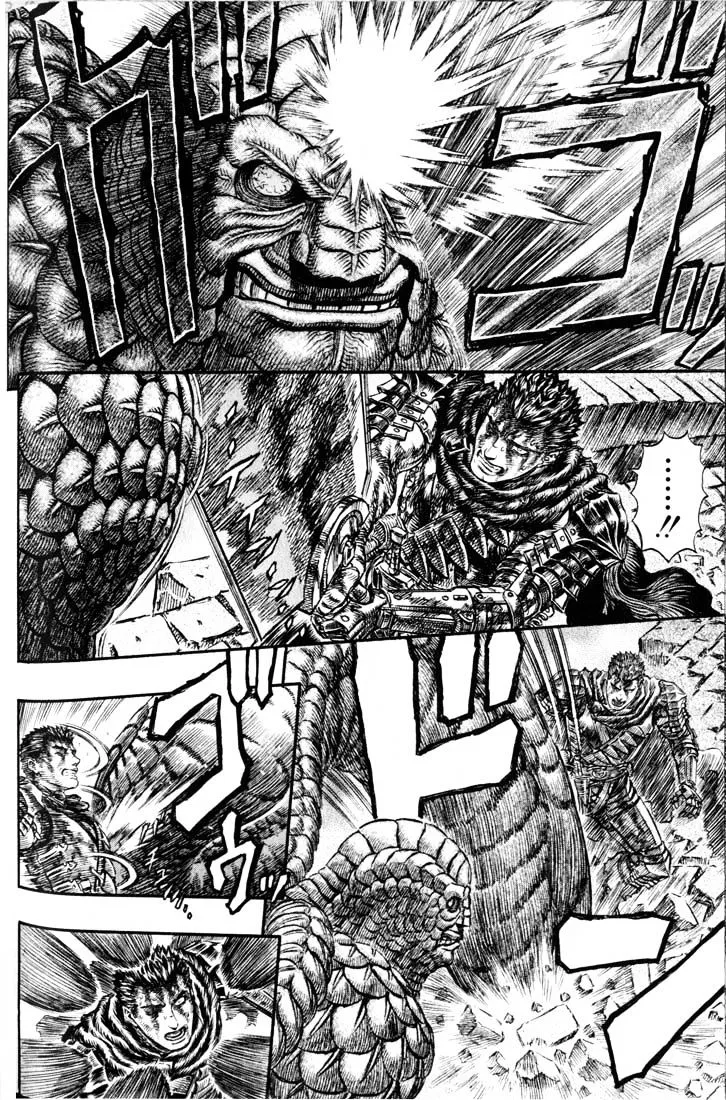 Berserk - Page 3