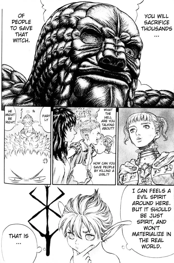 Berserk - Page 7