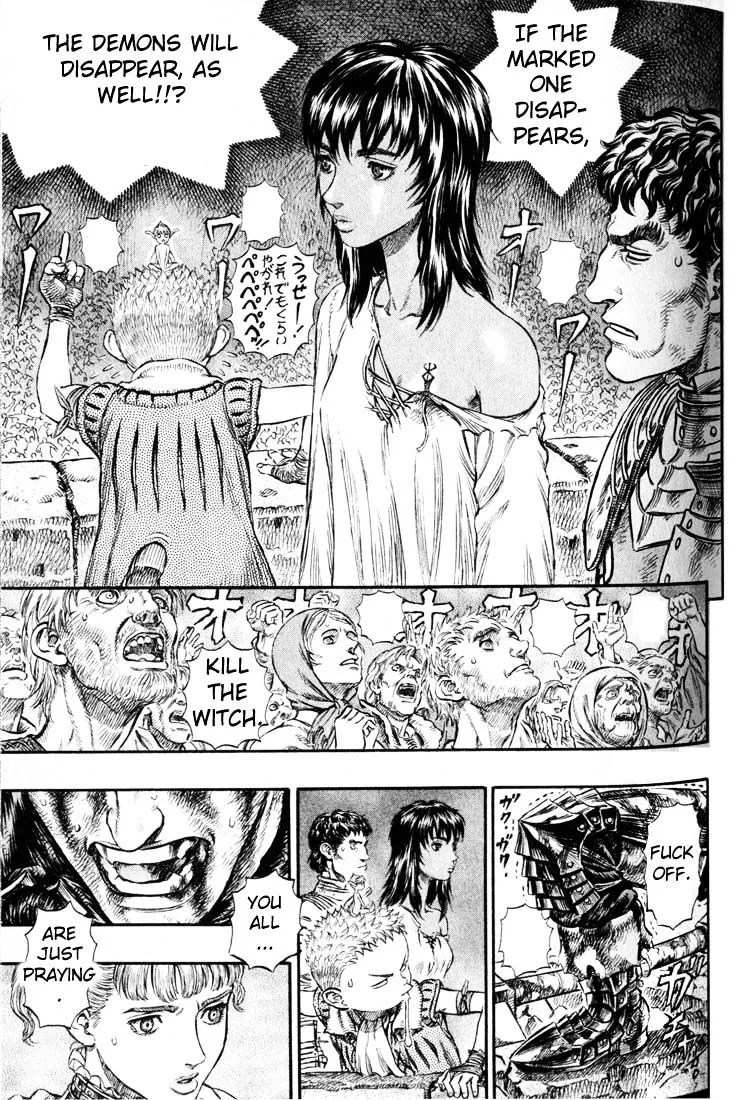 Berserk - Page 8