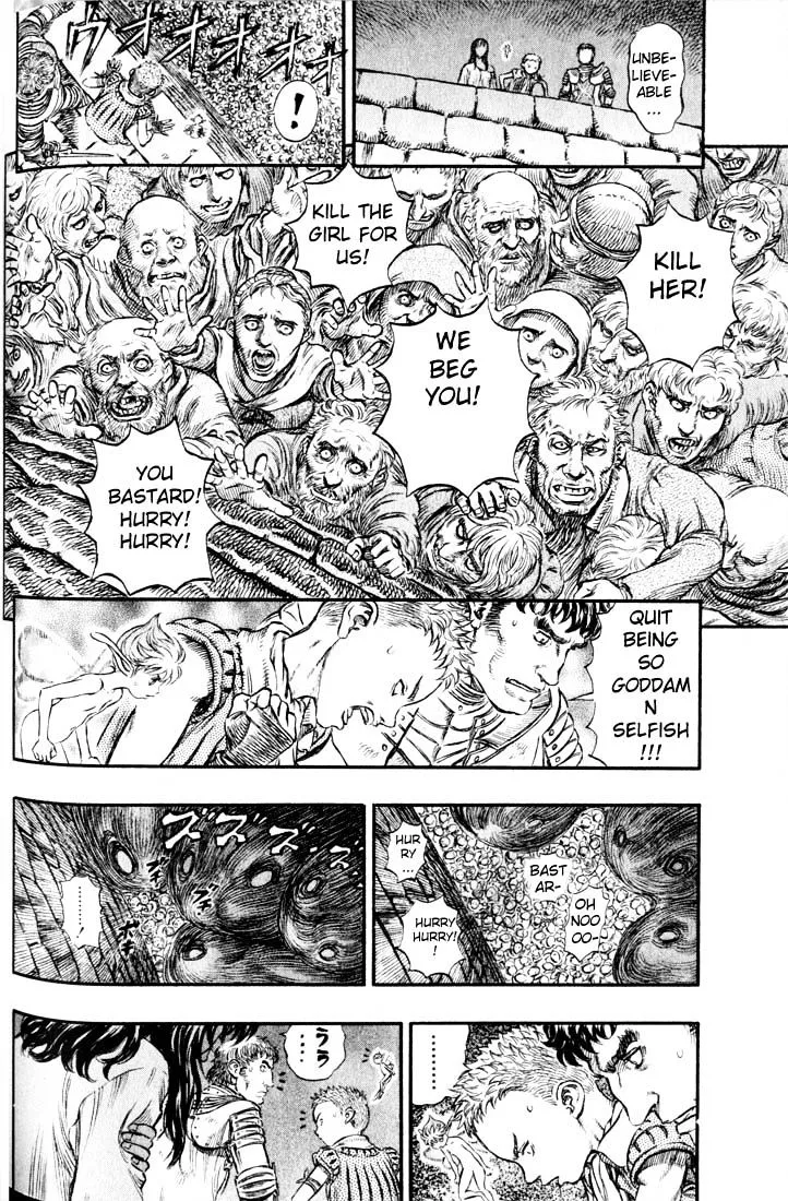 Berserk - Page 12