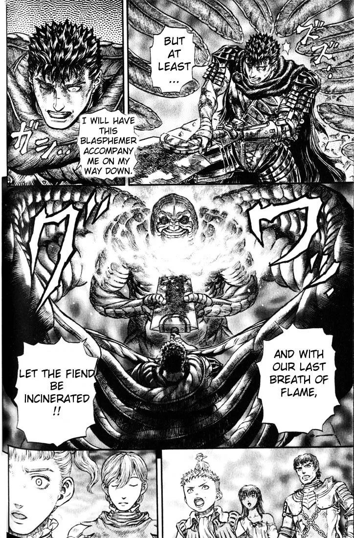 Berserk - Page 2