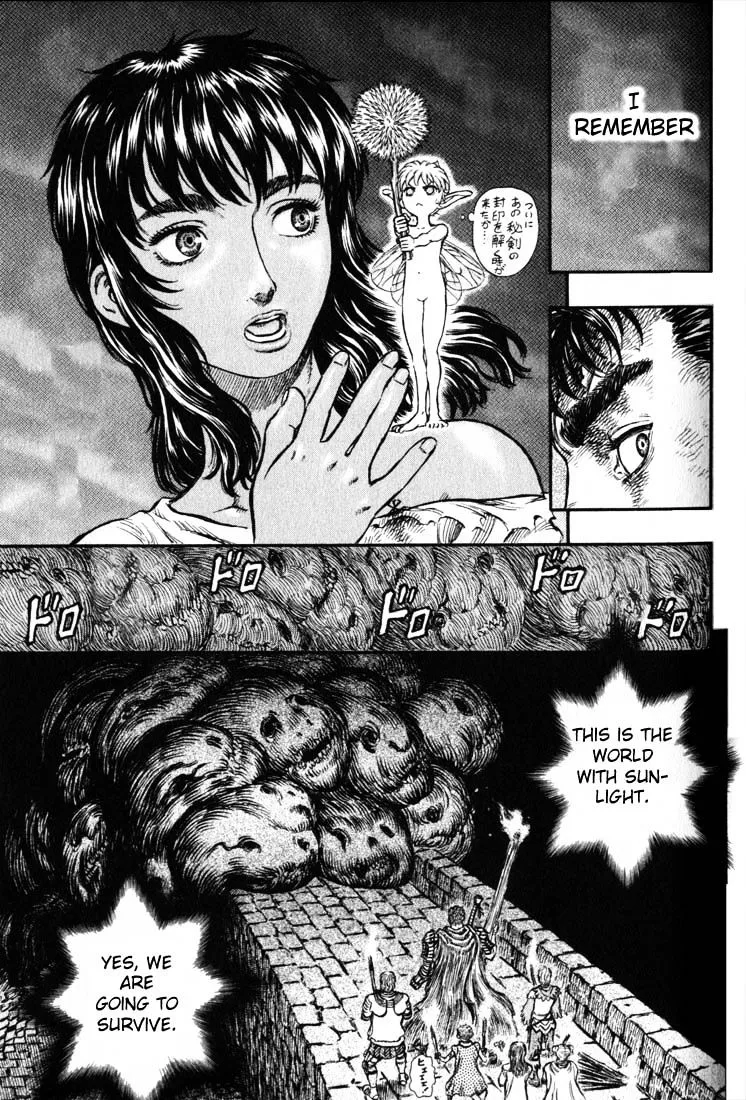 Berserk - Page 20