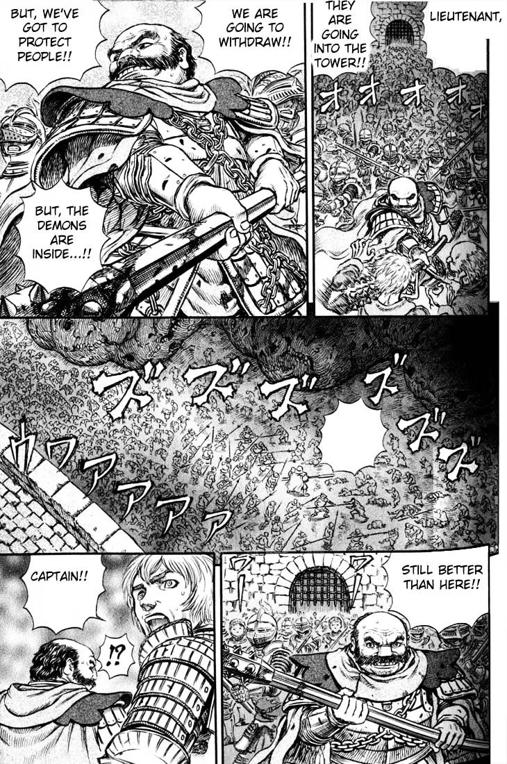 Berserk - Page 6