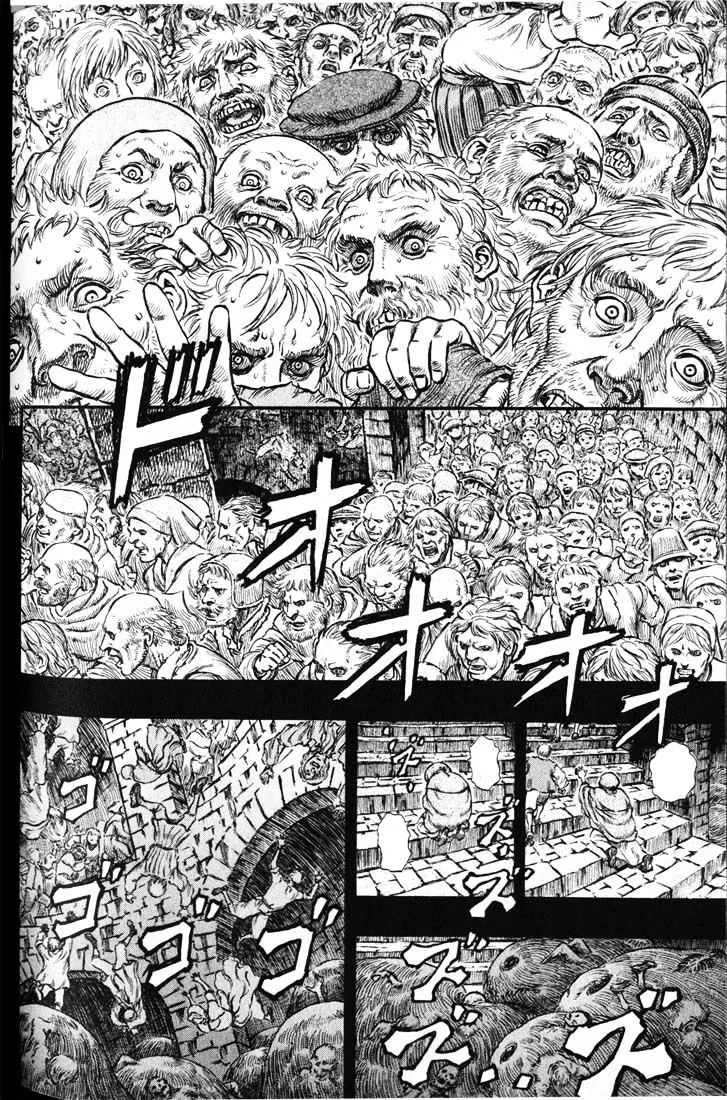 Berserk - Page 10