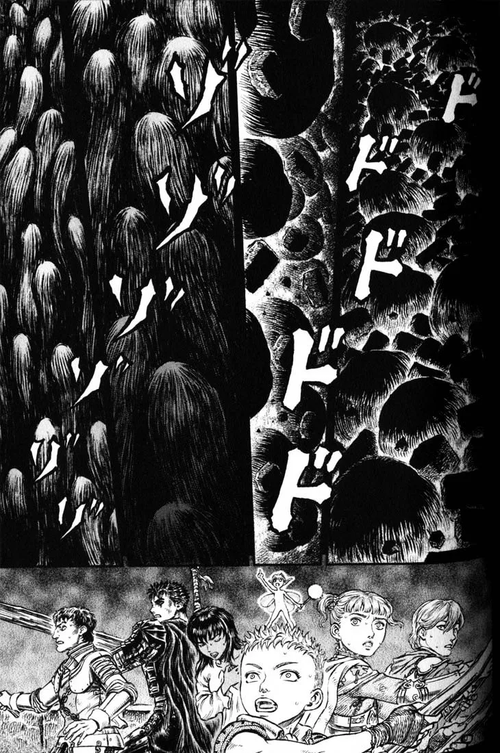 Berserk - Page 13