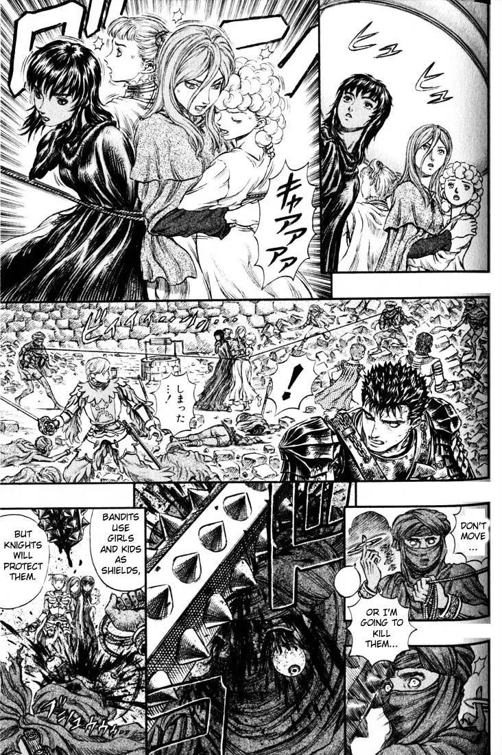 Berserk - Page 10