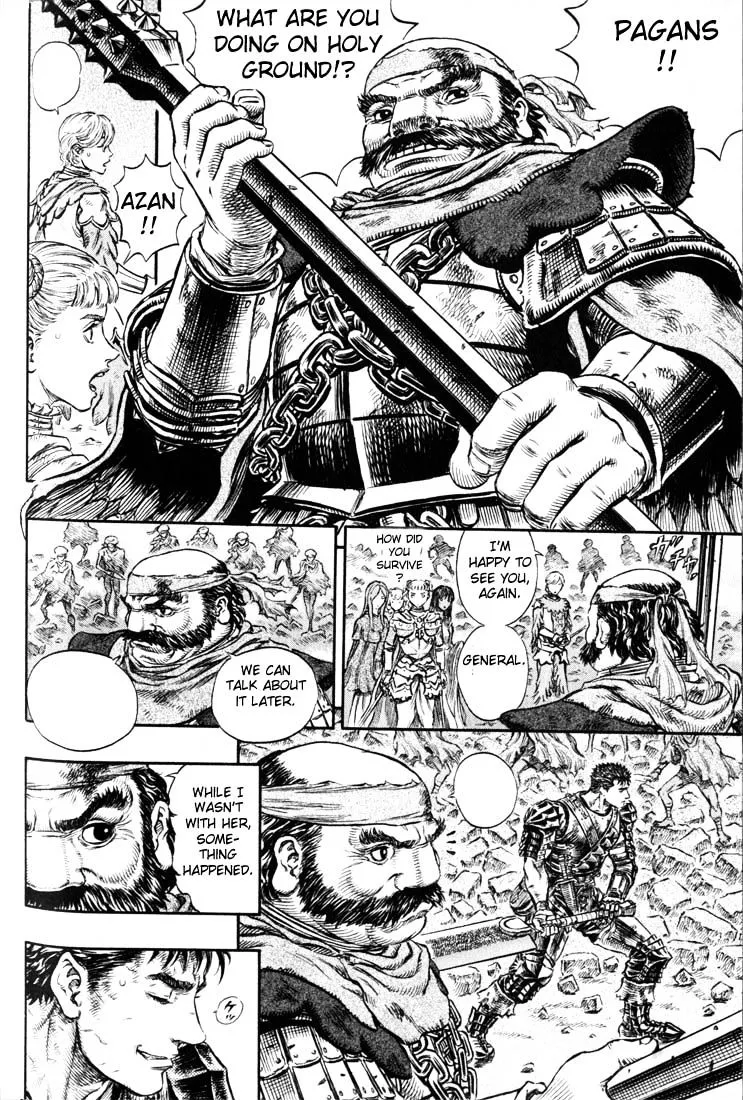 Berserk - Page 11