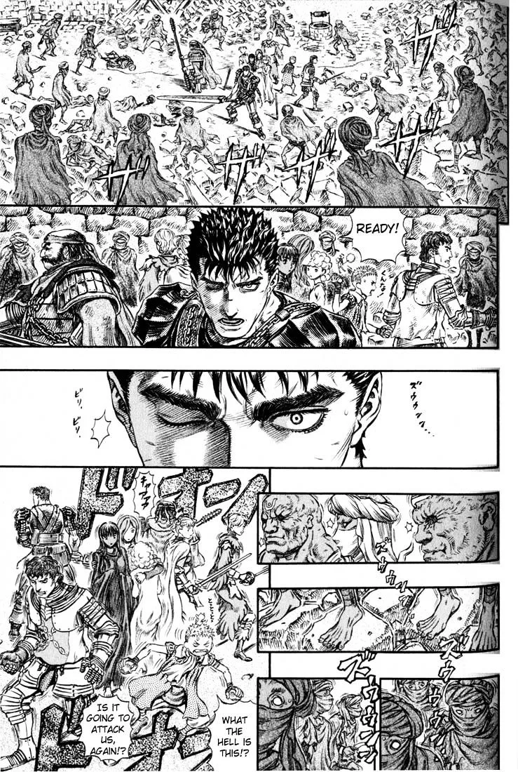 Berserk - Page 12